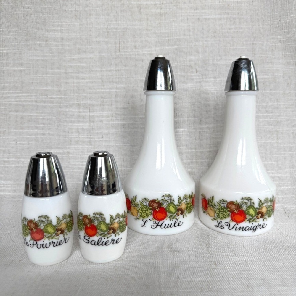 Vintage Milk Glass Oil Vinegar Salt Pepper Set French Vegetable Garden 4 Piece